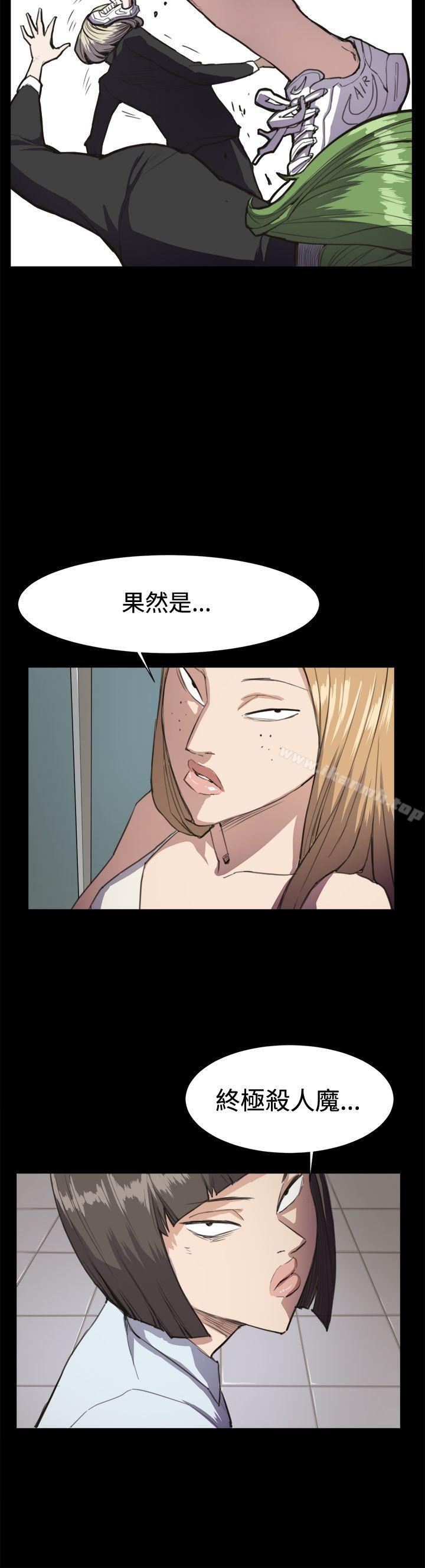 20P - 深夜便利店