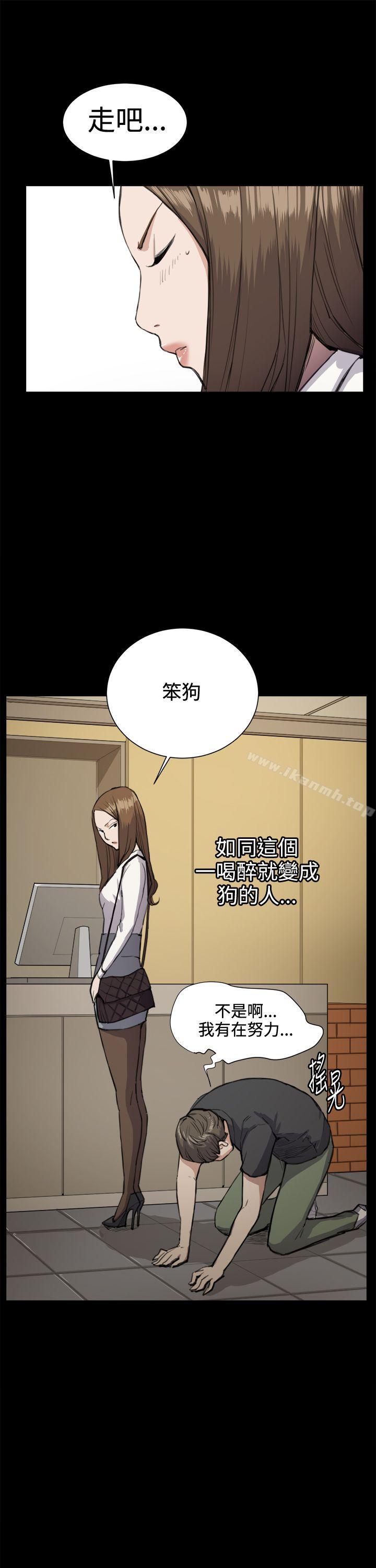 26P - 深夜便利店
