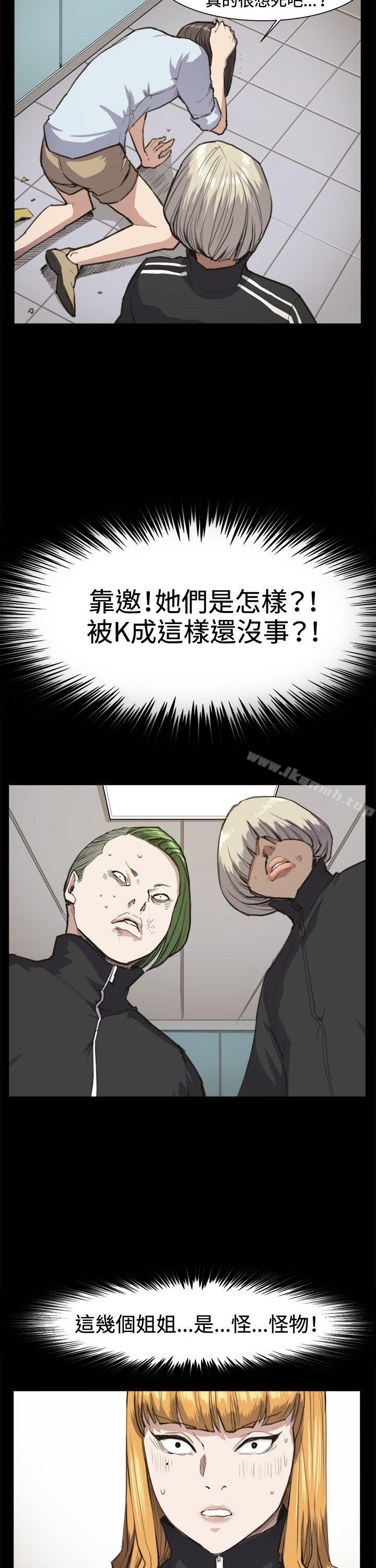 3P - 深夜便利店