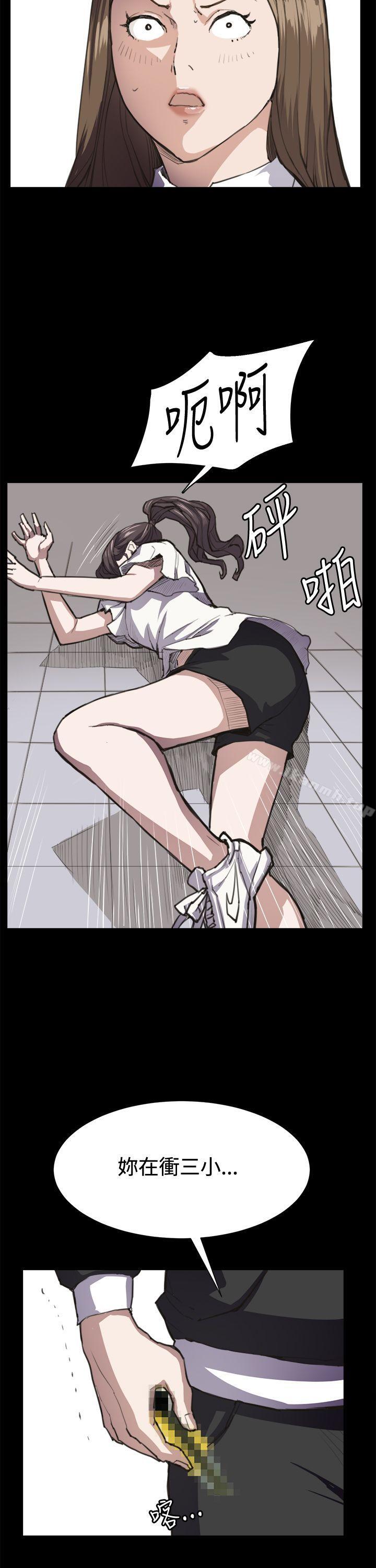 8P - 深夜便利店