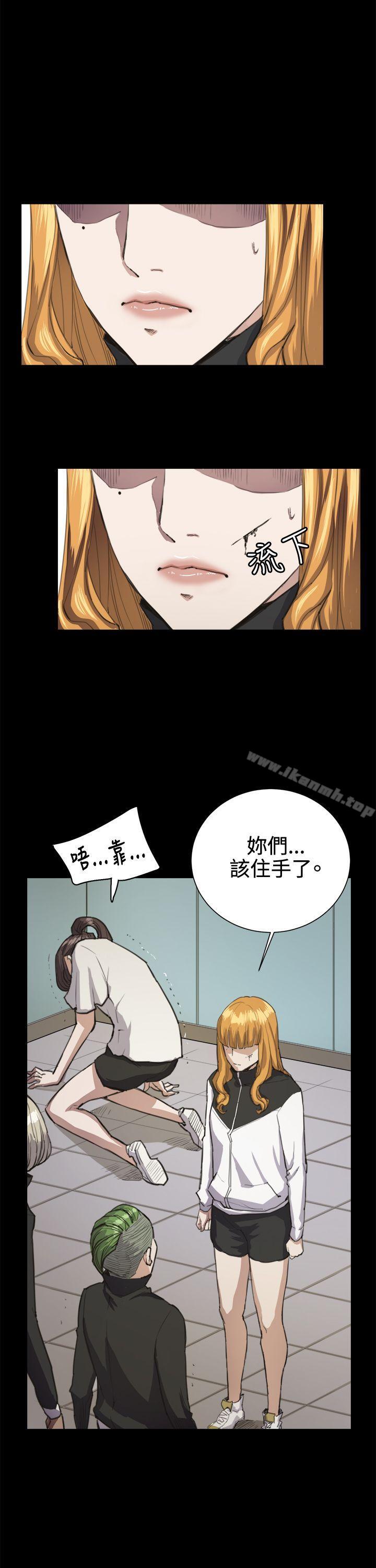9P - 深夜便利店