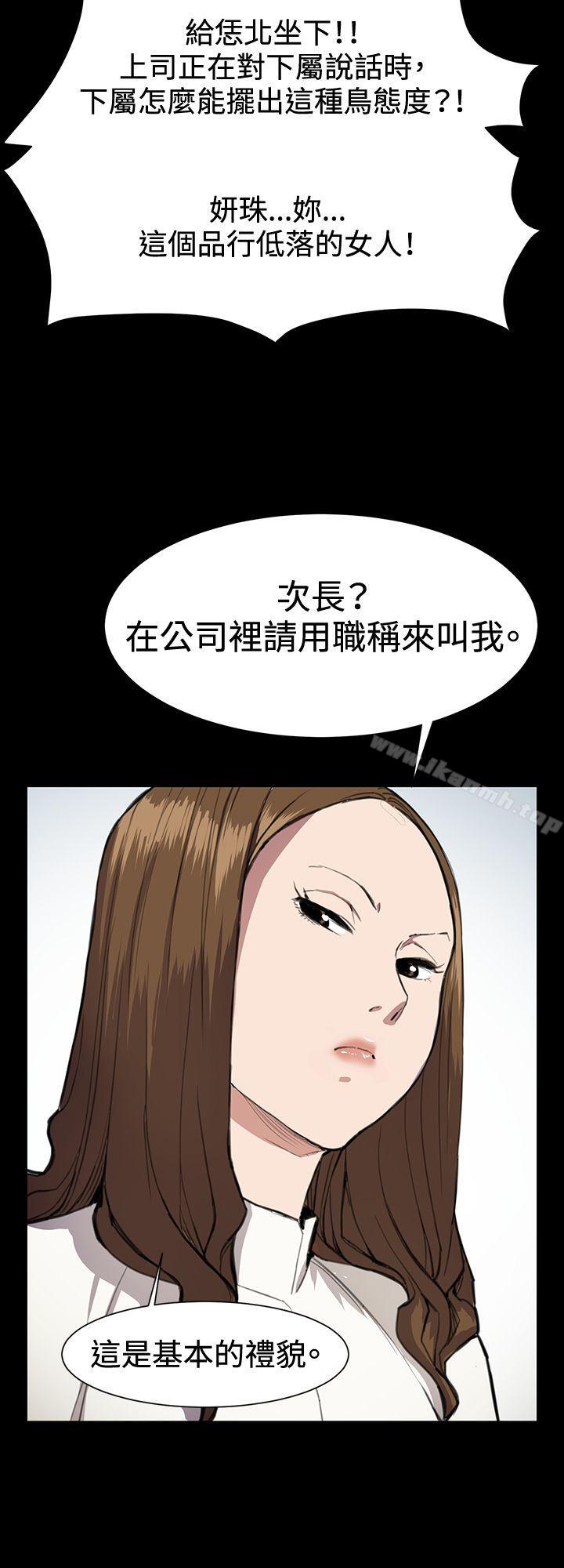 10P - 深夜便利店