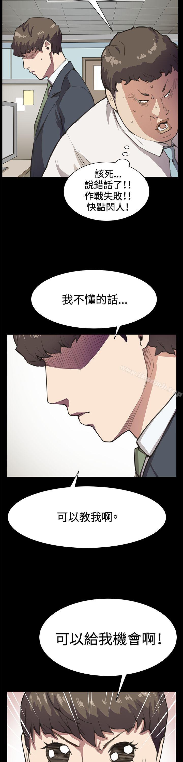 18P - 深夜便利店