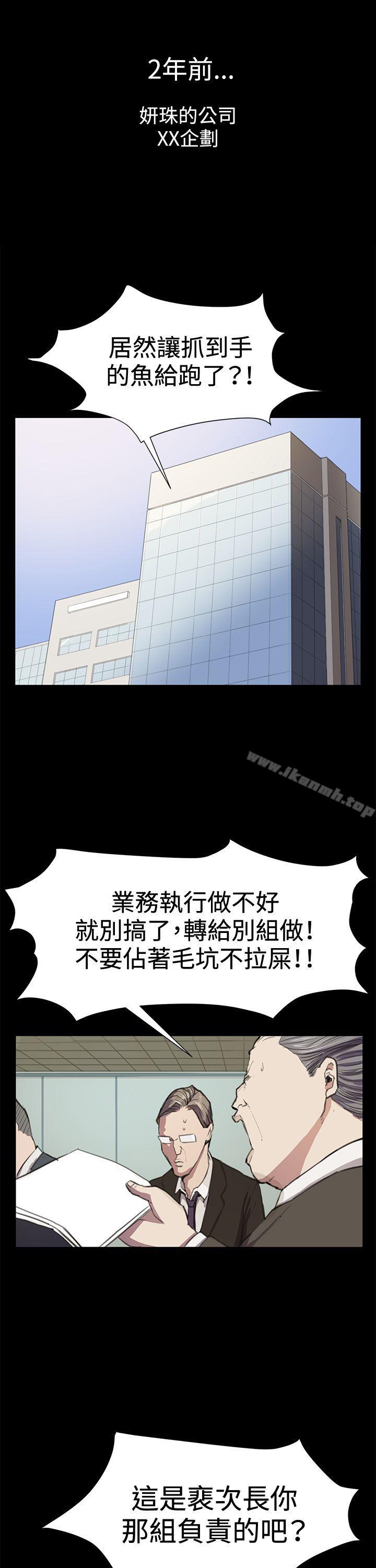 1P - 深夜便利店