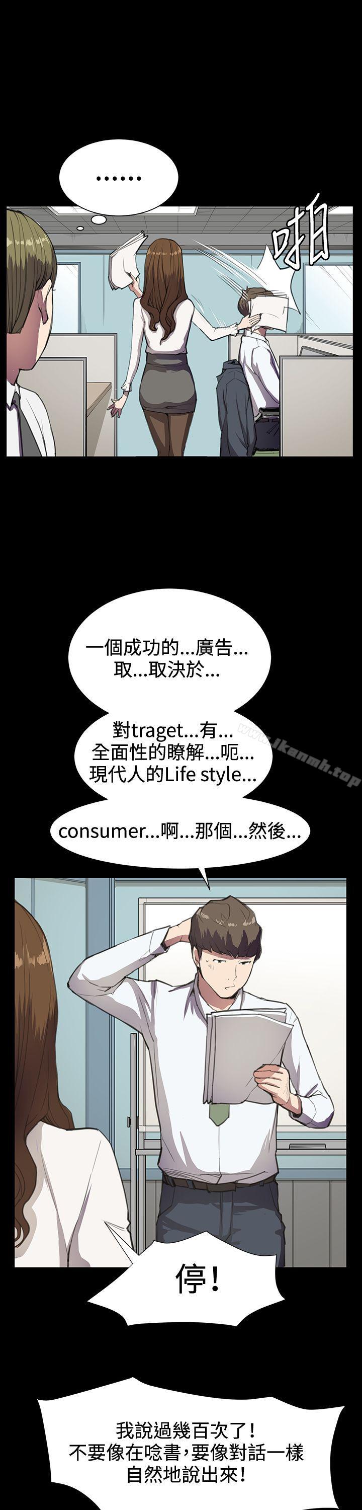 24P - 深夜便利店