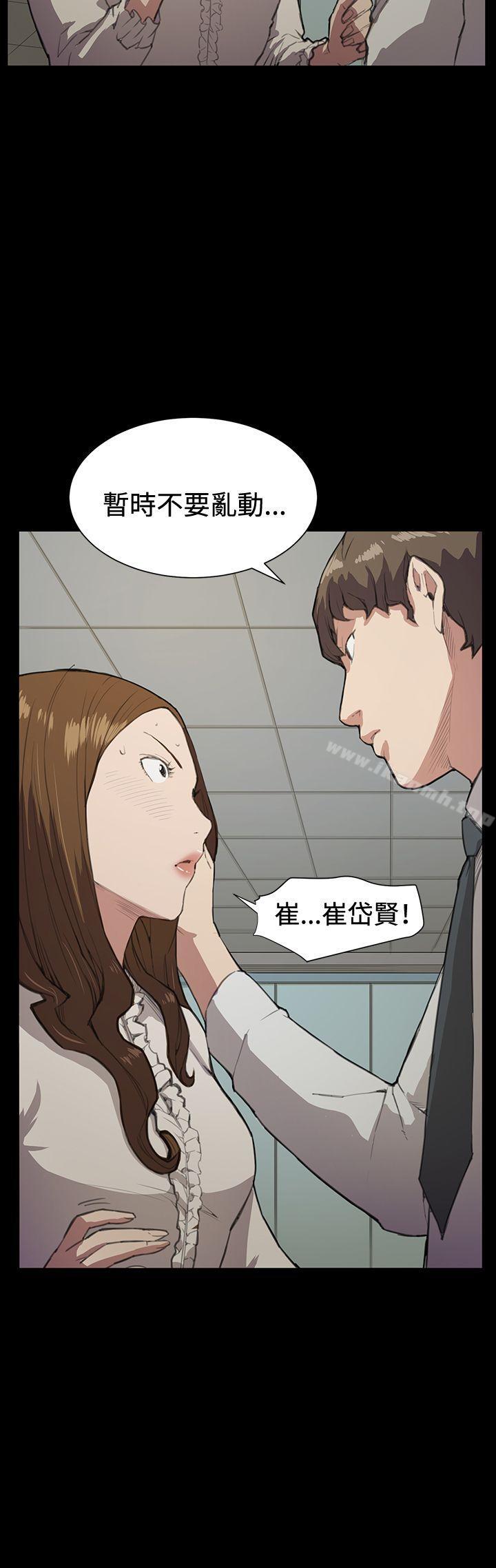 28P - 深夜便利店