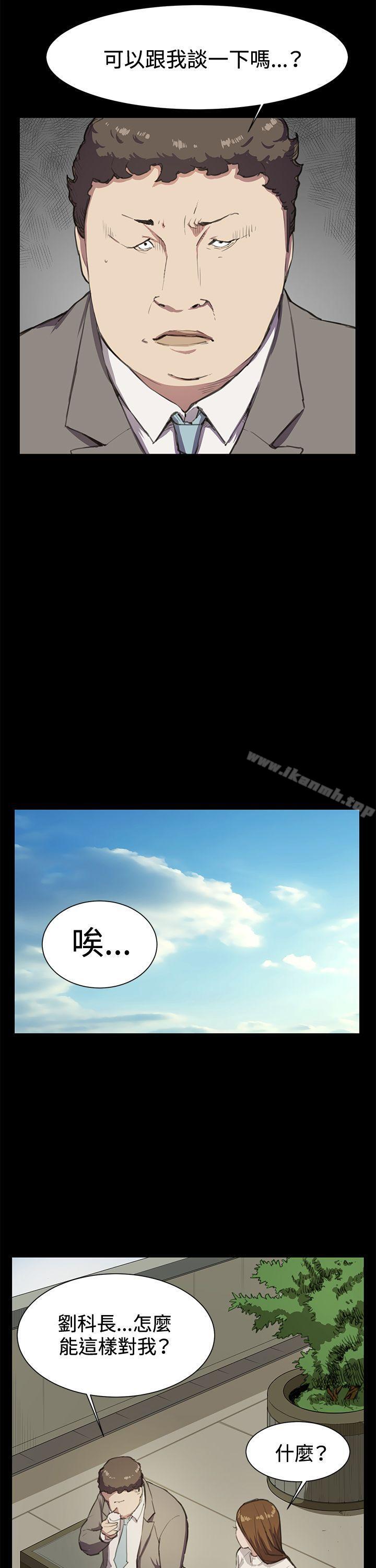 4P - 深夜便利店