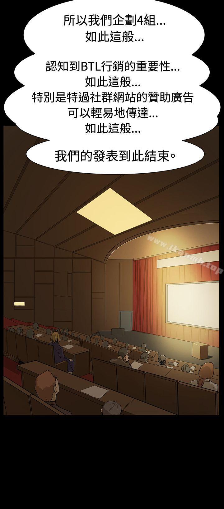 10P - 深夜便利店
