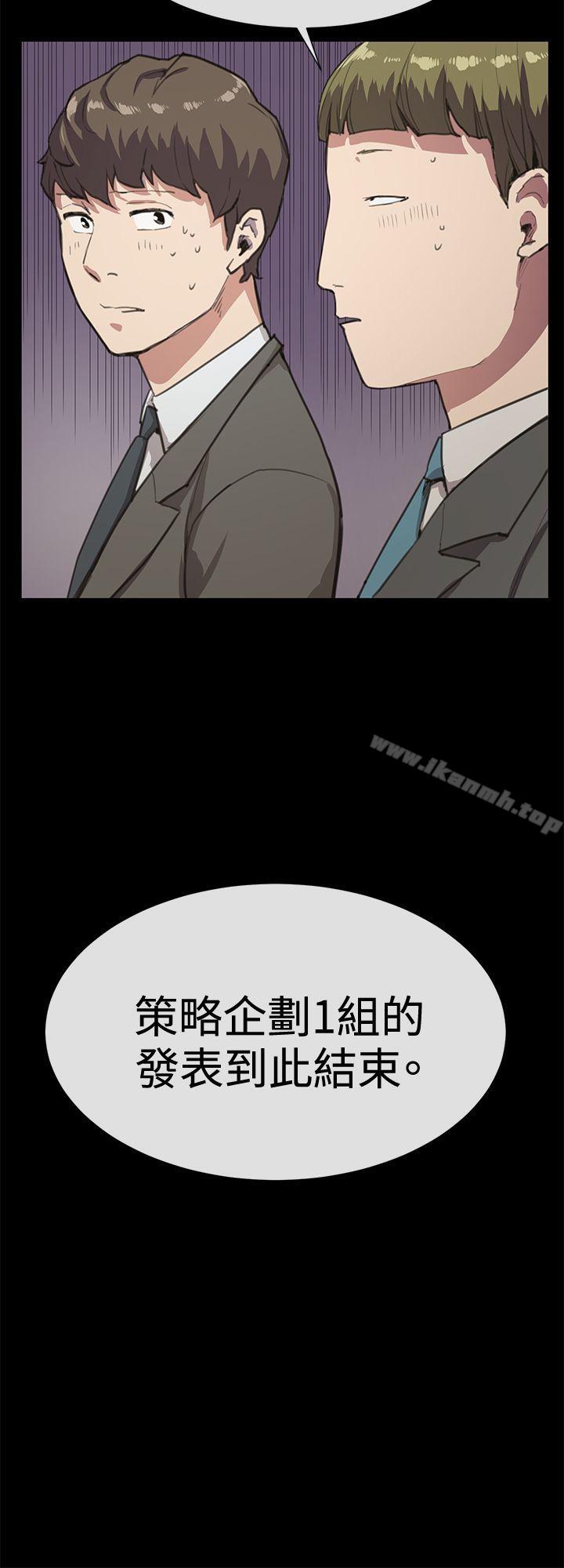 15P - 深夜便利店