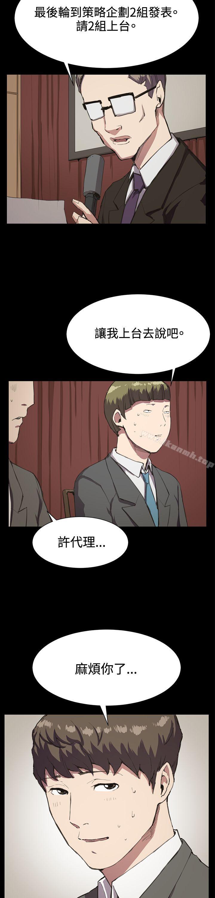 18P - 深夜便利店