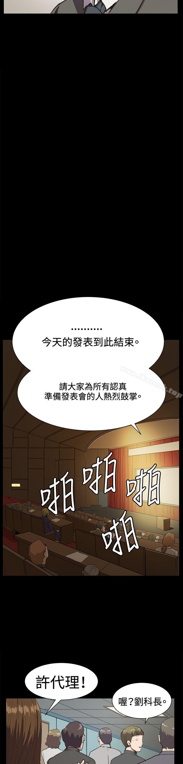 19P - 深夜便利店
