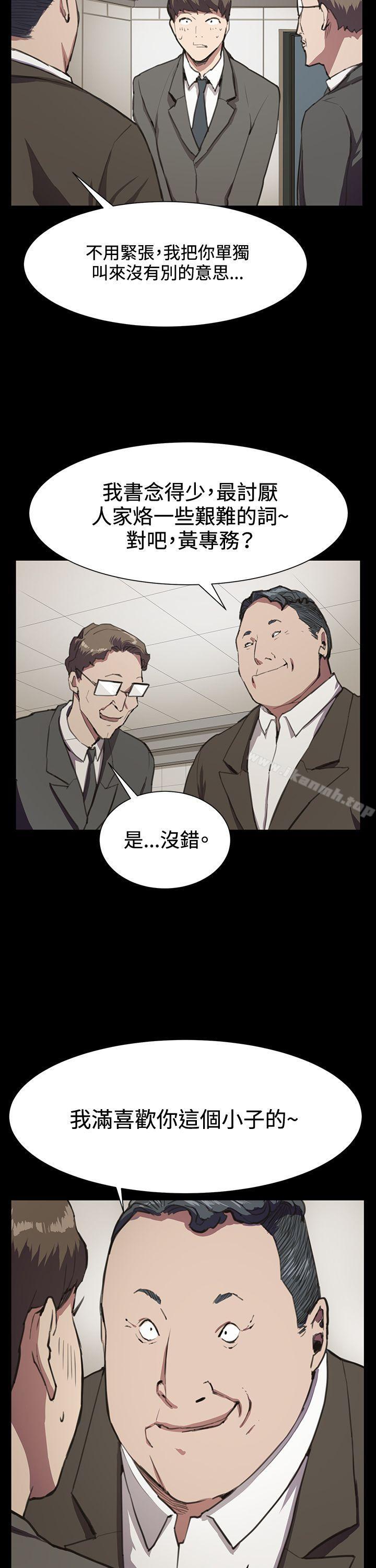 24P - 深夜便利店