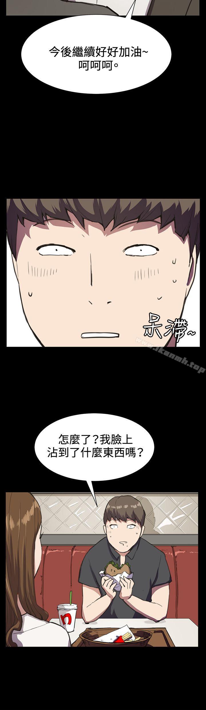 25P - 深夜便利店
