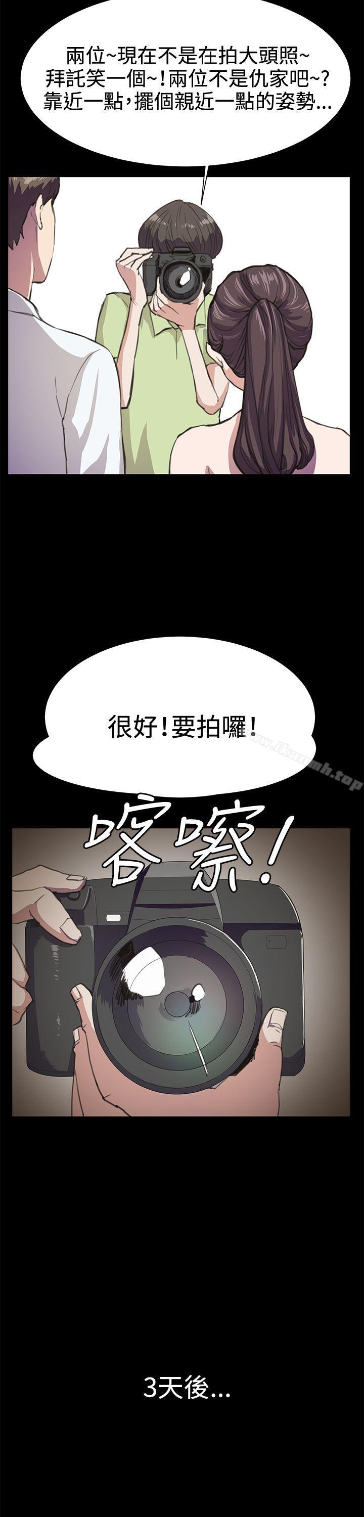18P - 深夜便利店