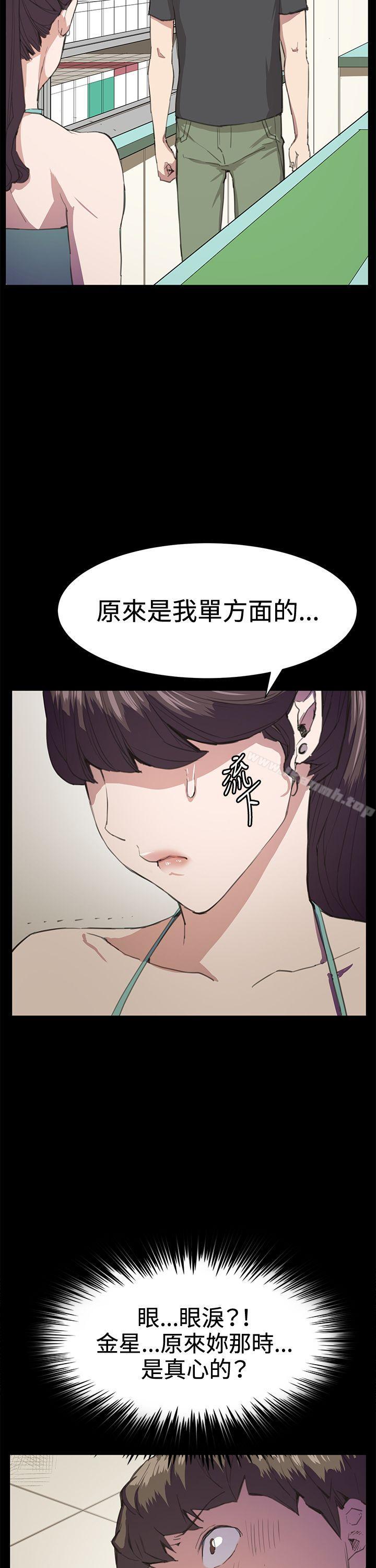 24P - 深夜便利店