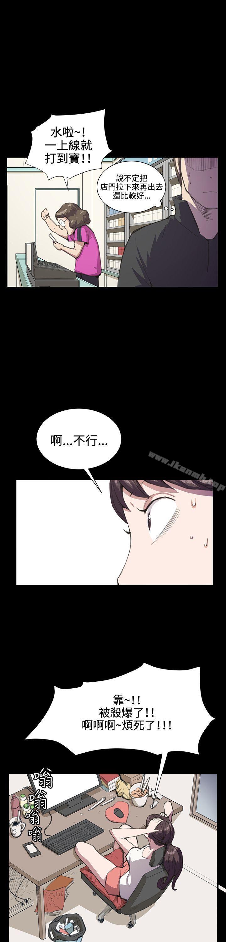 19P - 深夜便利店