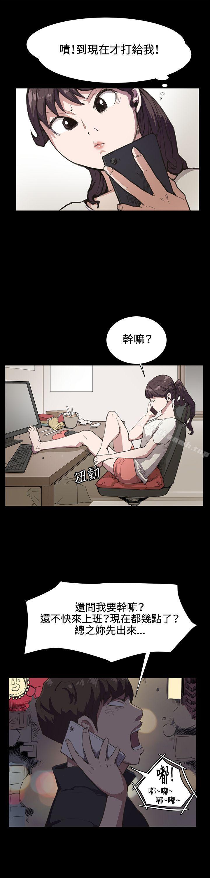 21P - 深夜便利店