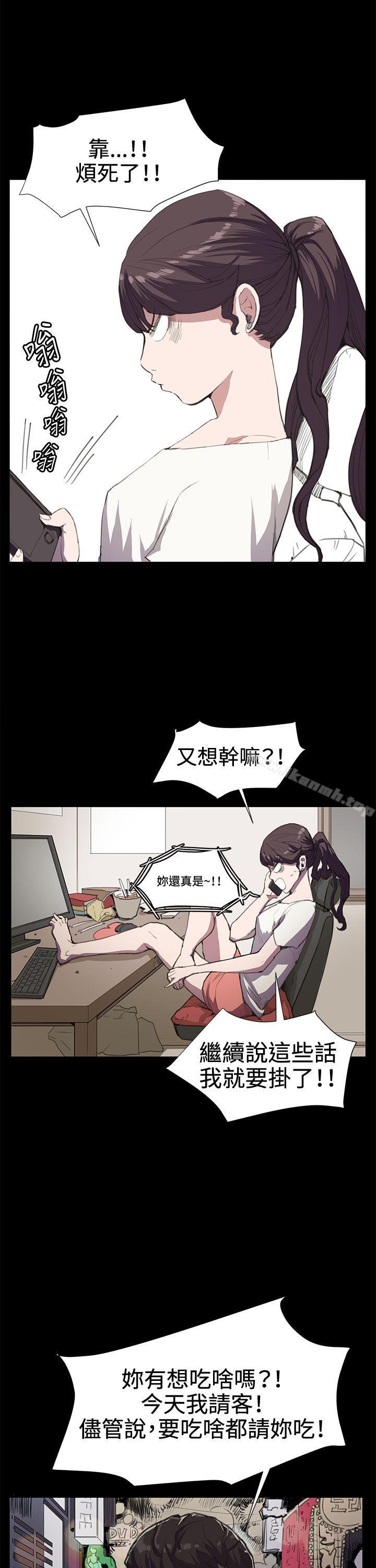 22P - 深夜便利店