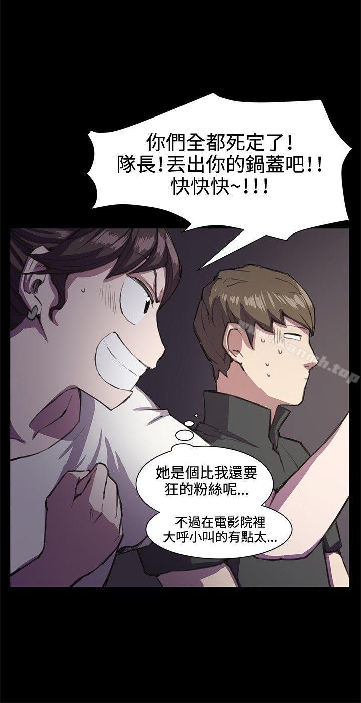 12P - 深夜便利店
