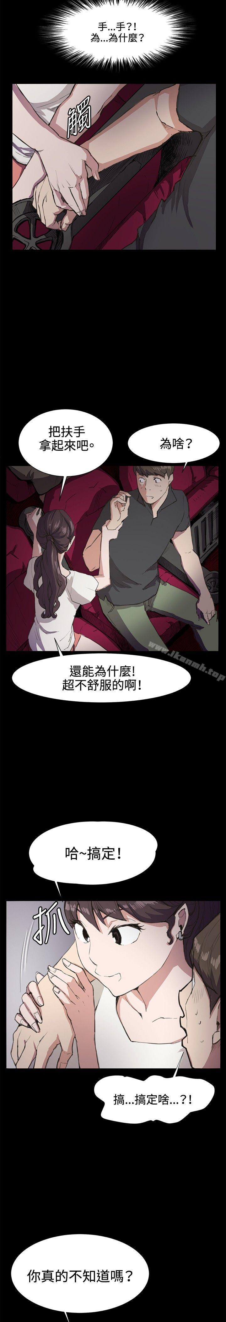 15P - 深夜便利店