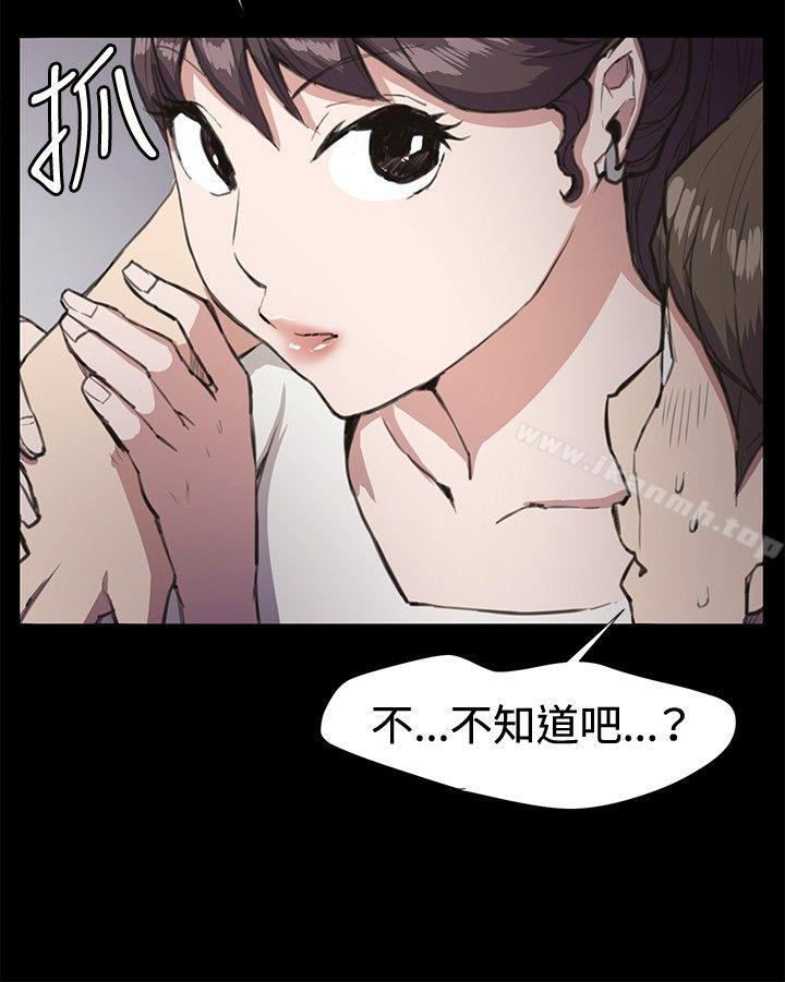 16P - 深夜便利店