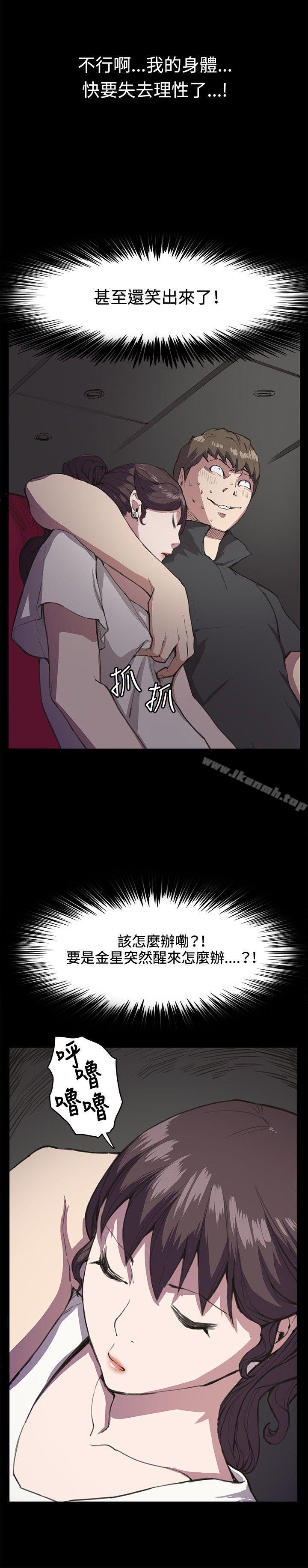 19P - 深夜便利店