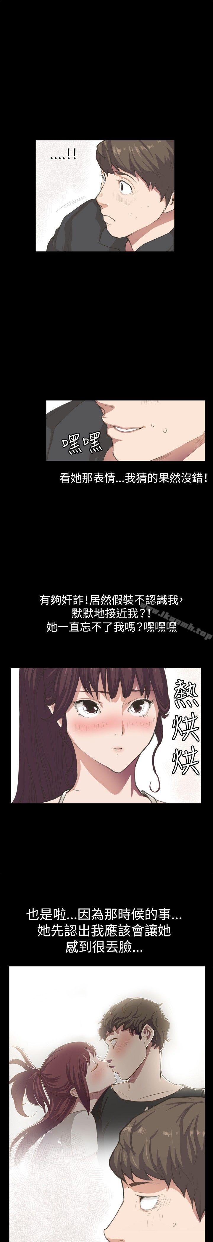 15P - 深夜便利店
