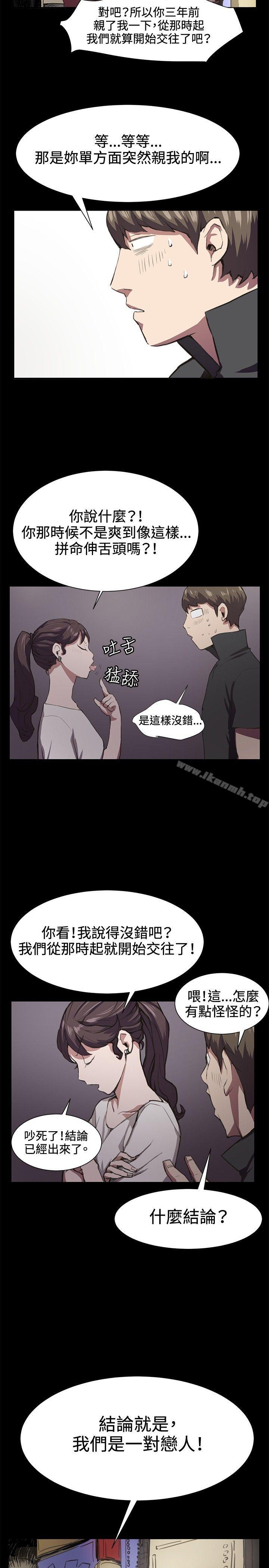 18P - 深夜便利店