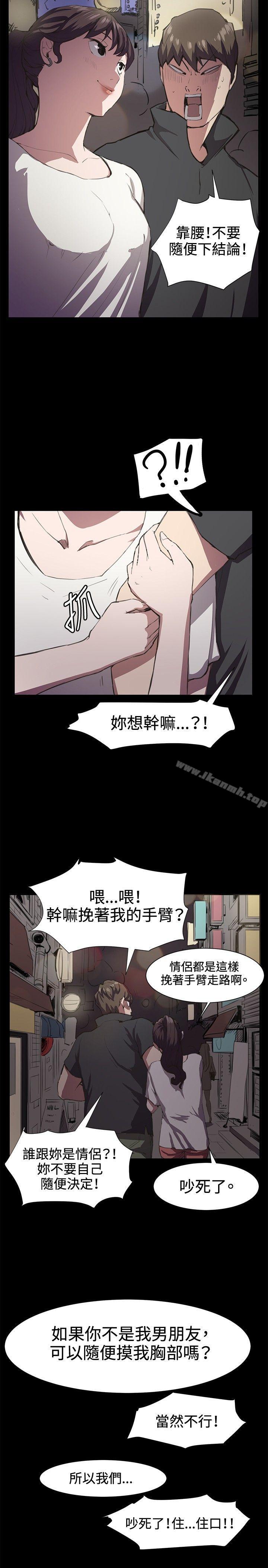 19P - 深夜便利店