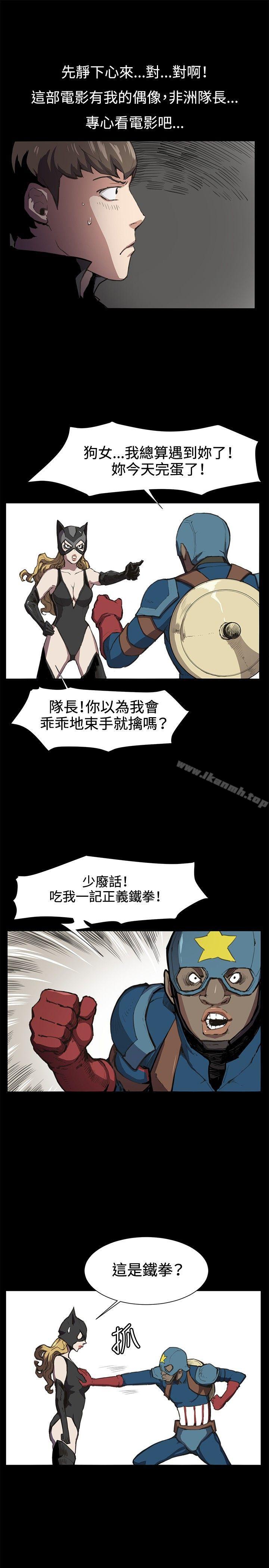 1P - 深夜便利店
