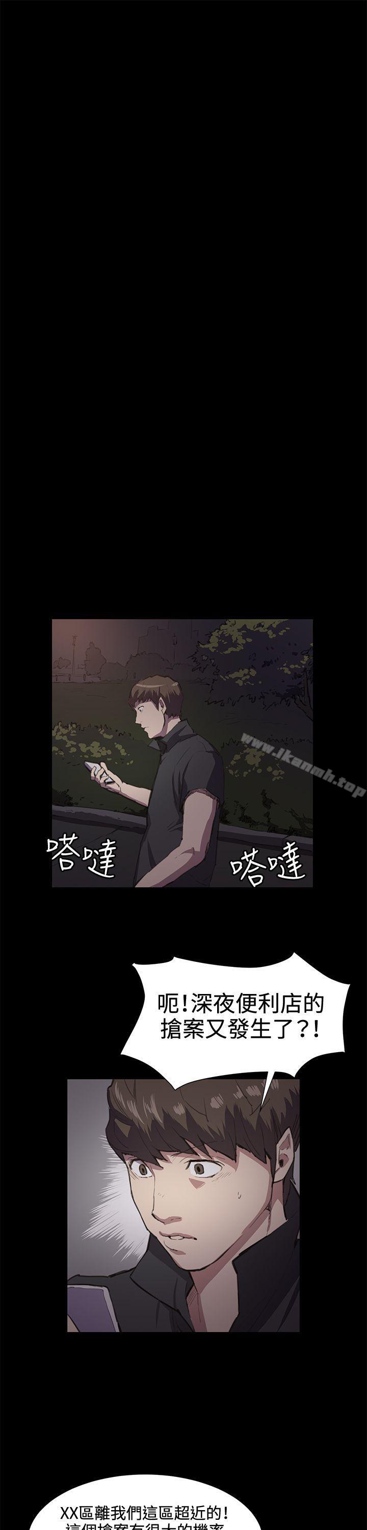 16P - 深夜便利店