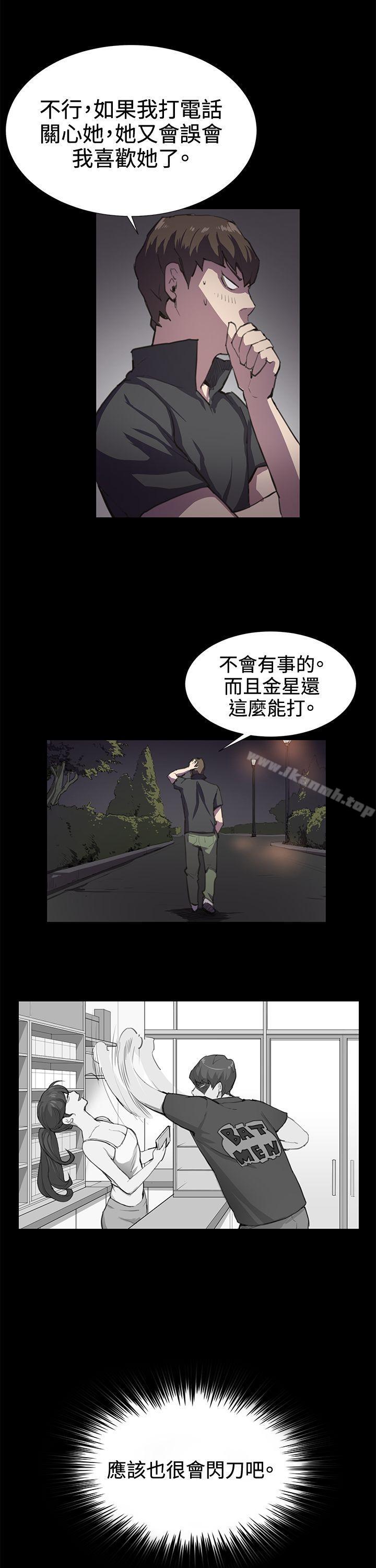 18P - 深夜便利店