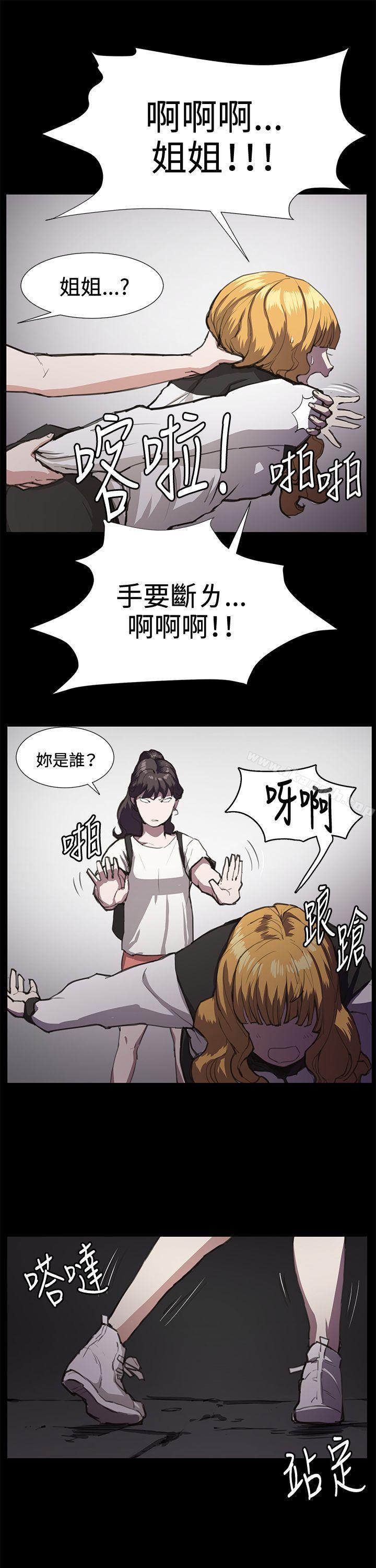 1P - 深夜便利店