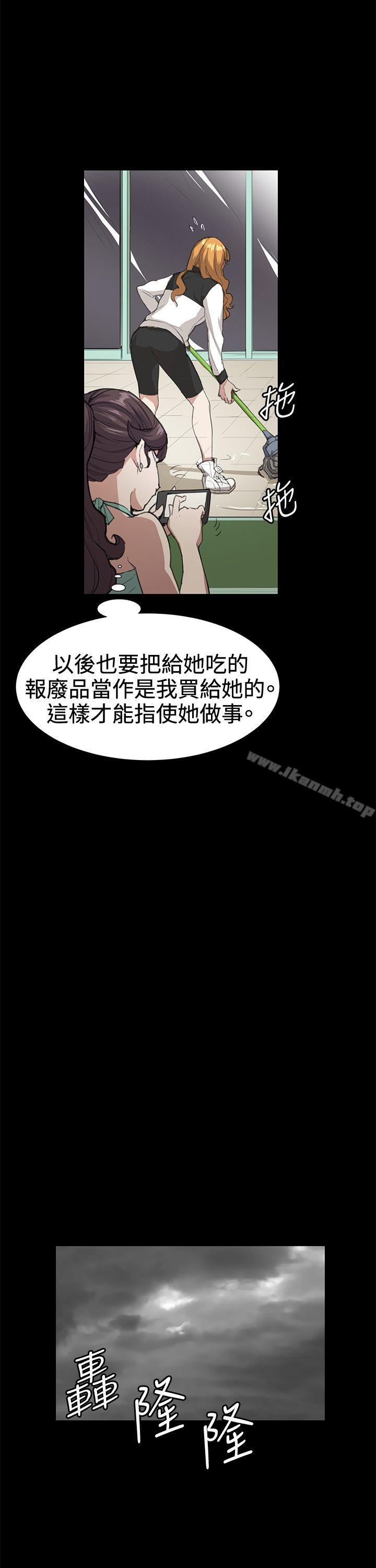 22P - 深夜便利店