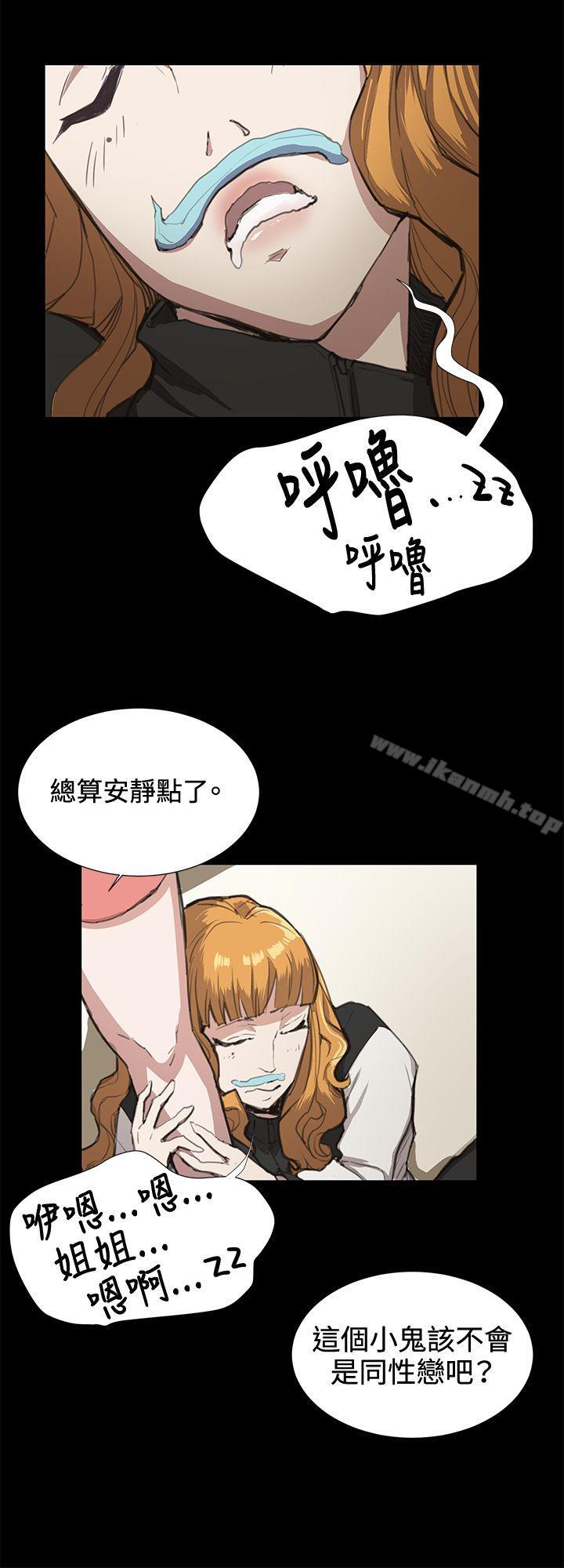 25P - 深夜便利店