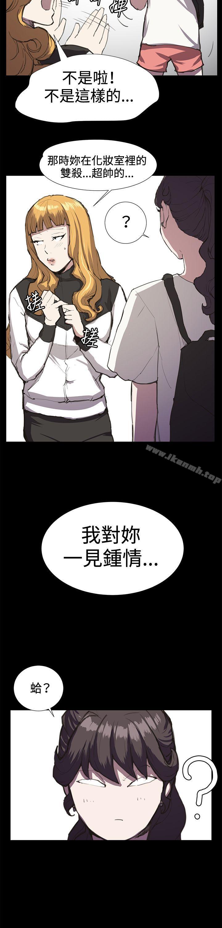 4P - 深夜便利店