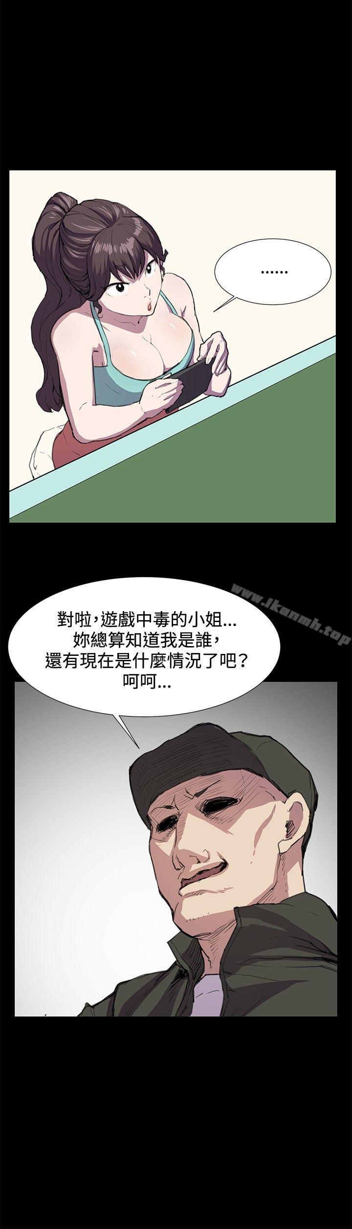 16P - 深夜便利店