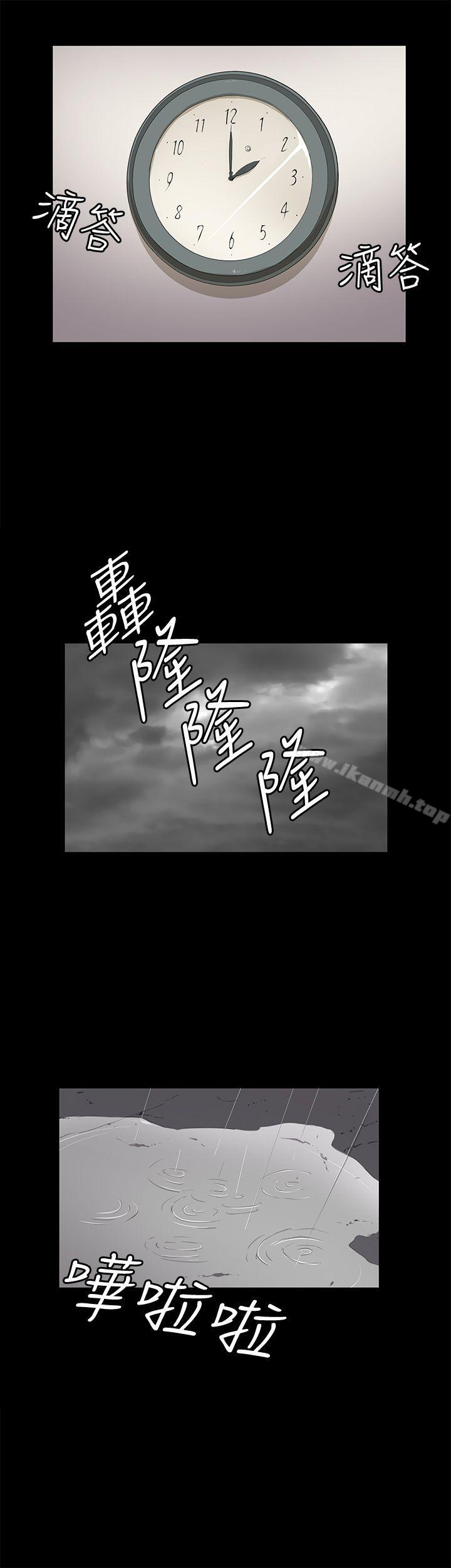 1P - 深夜便利店
