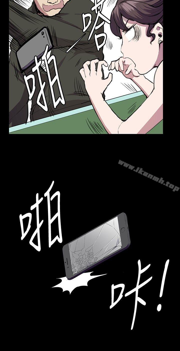 20P - 深夜便利店