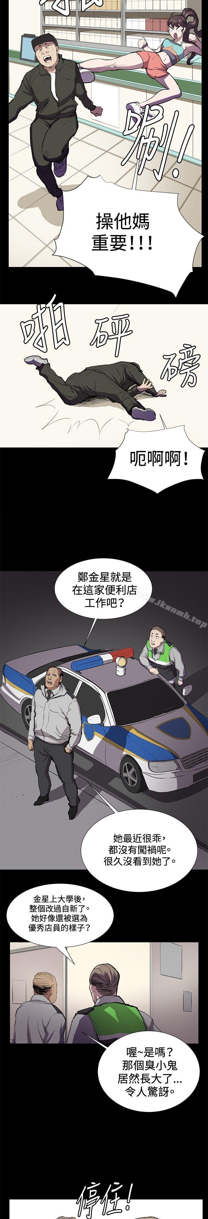 22P - 深夜便利店