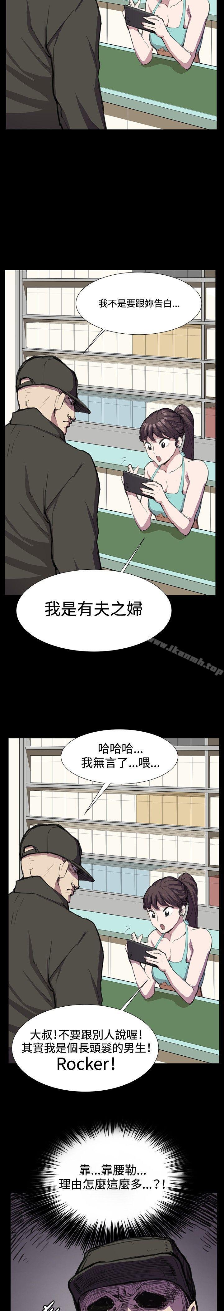7P - 深夜便利店