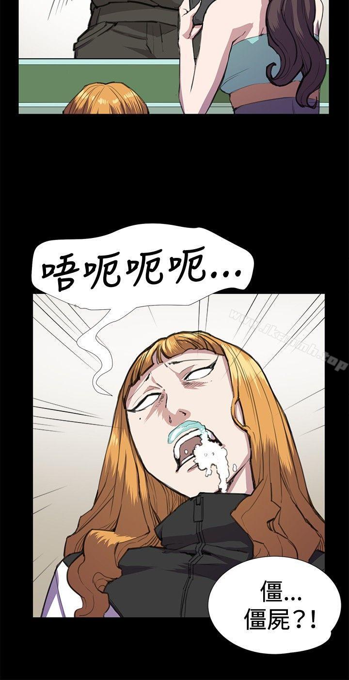 9P - 深夜便利店