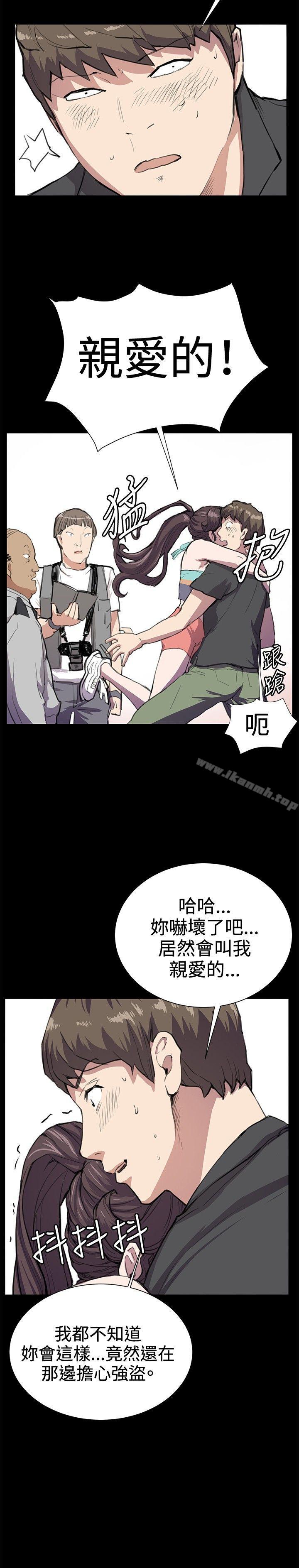 11P - 深夜便利店