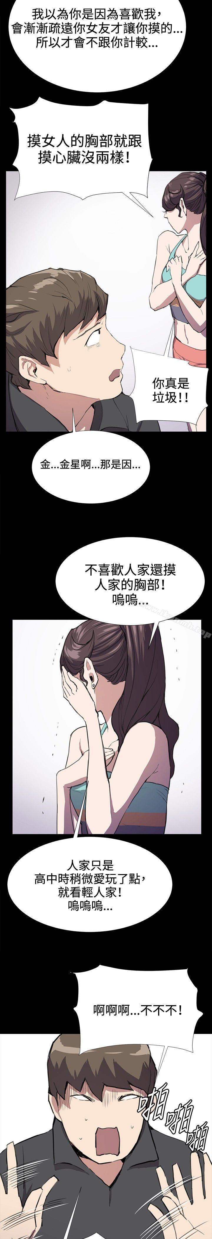 27P - 深夜便利店