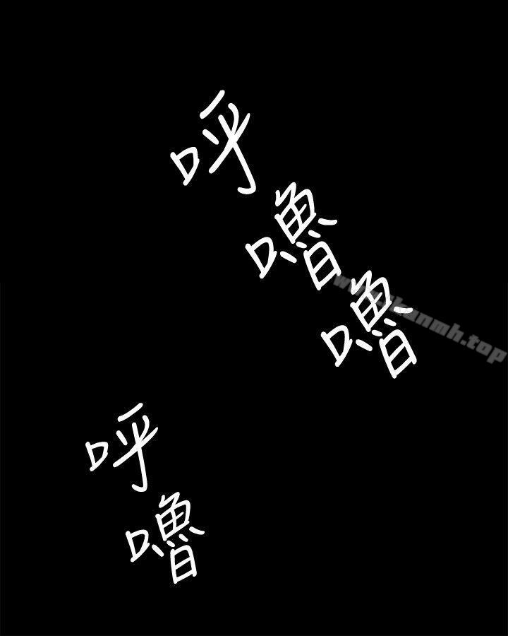 12P - 深夜便利店