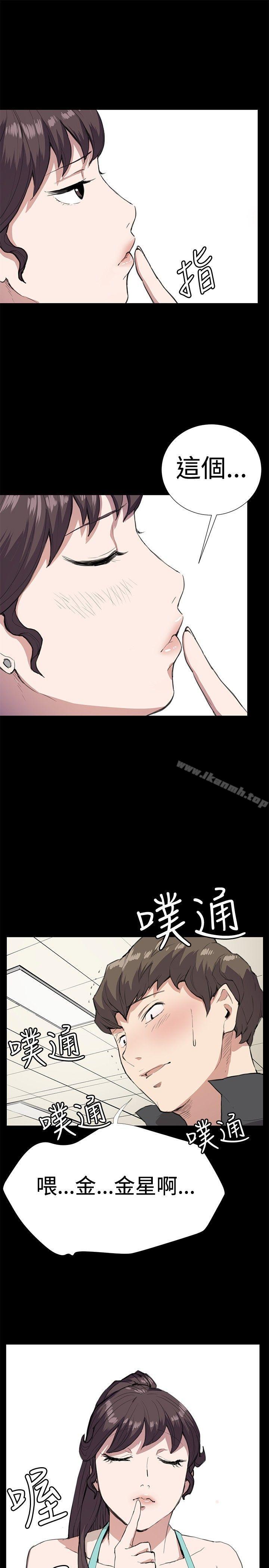 5P - 深夜便利店