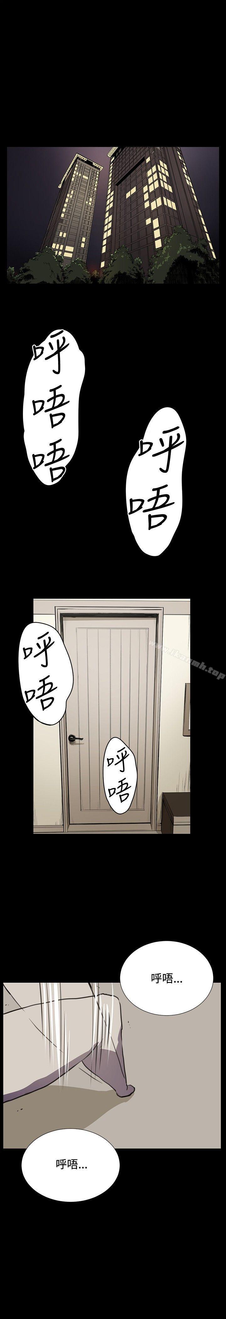 1P - 深夜便利店