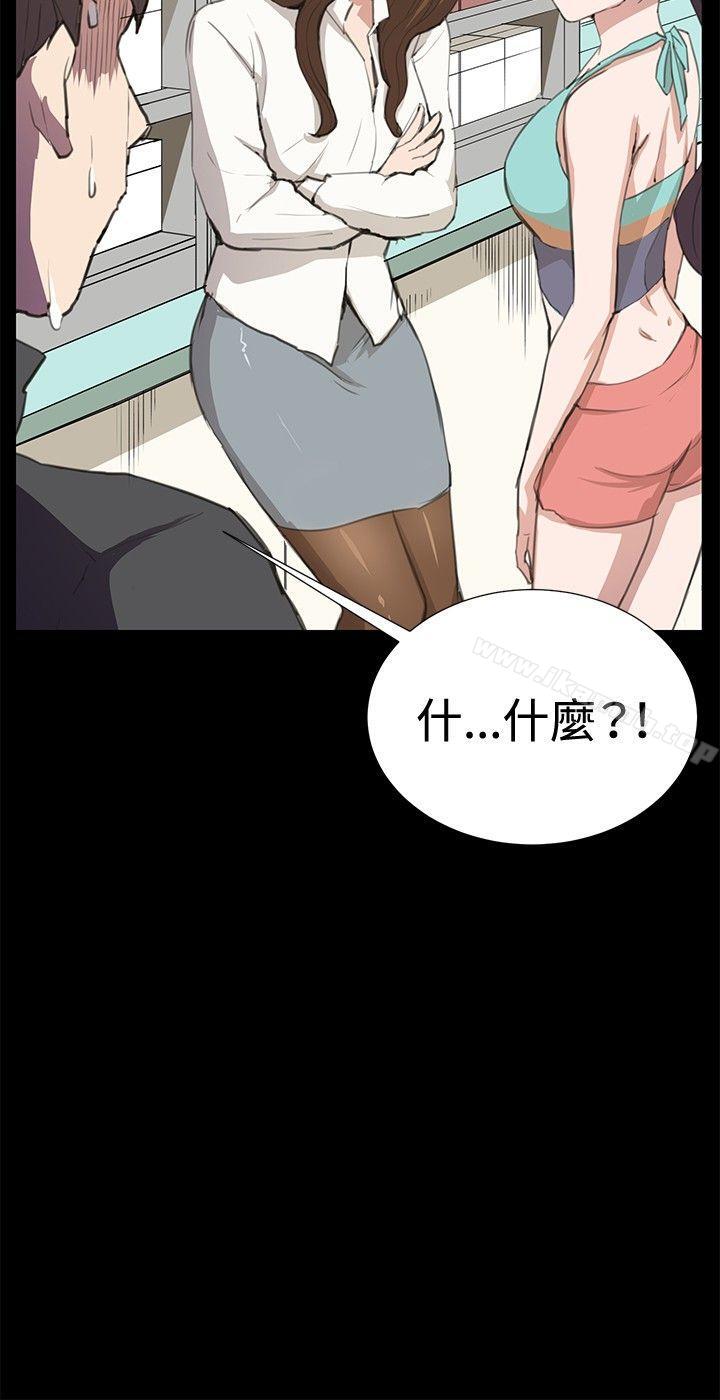 16P - 深夜便利店