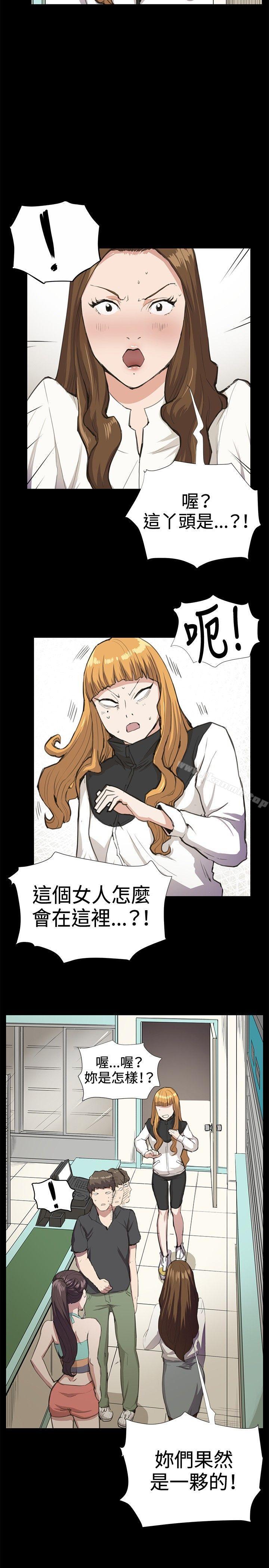 18P - 深夜便利店