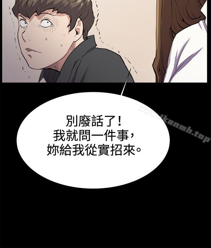 23P - 深夜便利店